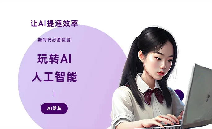藁城市AI技术拆解：手机智能软件检索底层逻辑，读懂GEO优化核心原理